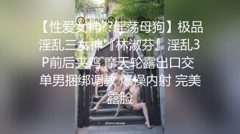 【新片速遞】养生馆超骚的露脸黑丝制服女技师调教小哥，不一样的草嘴模式，主动上位抽插拿着小哥的手揉大奶子，浪叫不断