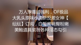  已婚少妇出轨纹身社会人，一上床就给男的鸡巴