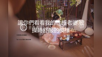  甜美少女和炮友开房操逼！摸奶扣穴调情！69姿势掰开舔逼，骑乘位打桩机，妹子活也很棒