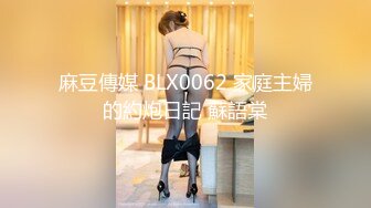 OF韩国极品TS美人妖「lin002200」【第24弹】粉色护士服的人妖骑上去就不愿意下来了