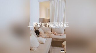 (sex)20231101_小雨66_317382684