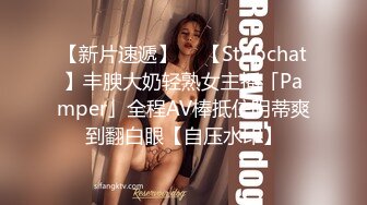 【新片速遞】 2024-7-10【潜入风俗店】短发美女技师，摸摸搞搞，再到会所熟女技师半套服务，柔软大奶乳交，毒龙转[1.4G/MP4/02:02:27]