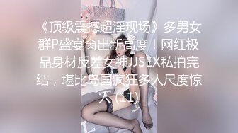  喜欢被调教的小女友，穿上衬衣黑丝，翘起屁股求玩弄，扶屌后入抽插，要求浪叫很听话