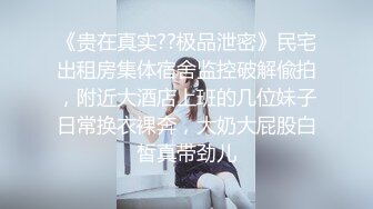 【高清口爆】优与天音口交系列合集