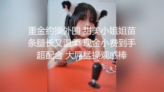 【自整理】Kuraykate  美臀 馒头逼 邻居不在家 上门服务他老婆 最新高清视频合集【74V】 (6)