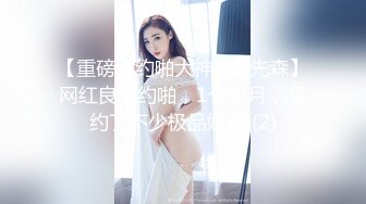 操别人家的漂亮女朋友之超级纯欲气质时尚美女篇 粉穴嫩逼多场景啪操