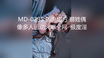 黄捷重磅福利【裸贷】2024最新裸贷 00后已快成为裸贷主力军第3季太投入了裸贷自慰居然把自己整高潮了