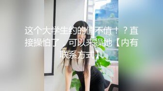 【新片速遞】 高颜值少妇❤️先舔再操~无套后入爆艹干到她两腿发软~表情炸裂❤️迷人勾魂~叫声可射~~~太爽啦！