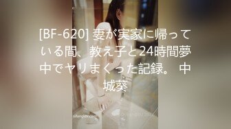 农村熟女姐妹花一起玩直播，全程露脸漏奶子揉骚逼给狼友看，淫声荡语听指挥还有奶水真不错，精彩不要错过