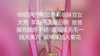 027入珠男，欢迎单女