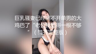 真实勾搭调教良家骚浪少妇，极品肥臀大屁股舔脚，样子真下贱，口爆颜射