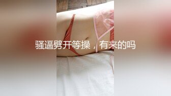 抖音小帅哥自撸飞射