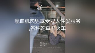 我的表妹是荷官勾引表哥上床做爱