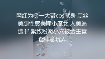 走情色唯美路线的推特摄影大咖【浮可/Yuuuu】女体艺术私拍各种露脸反差婊不只拍还要干