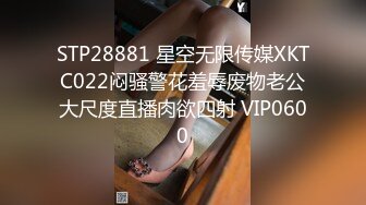 KTV女厕蹲守偷拍 肉丝长发美女❤️肥唇被磨得发白发亮