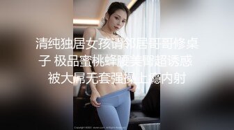 推特超人气萌货『小蔡头喵喵喵』放学后JK短裙 白虎美穴 水晶棒自慰 低吟浪叫