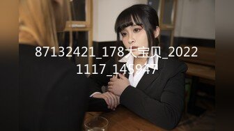 云上会所KTV之偷拍女厕所YSHS 73