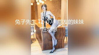 STP29175 推荐！潮吹女王【Peeggy-fun】狂吹~喷射好几米！SM艳舞肛塞真的是太极品太淫荡太骚 VIP0600