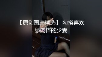 偷玩老婆嫩穴