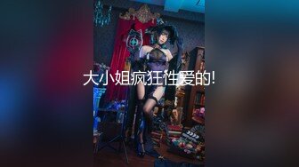 偶像變裝的桃乃木香奈的彆扭處男救濟擺脫童貞 SPECIAL 桃乃木香奈