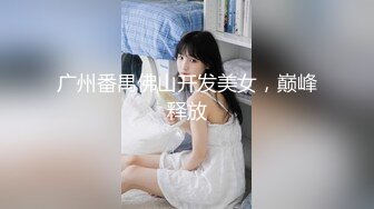 【极品乳神❤️爽爆豪乳】人类最强Body极品高颜值爆乳女神〖冲田杏梨〗最新四月私拍 超爆巨乳晃瞎双眼