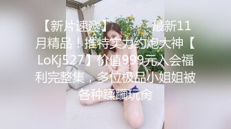 ❤️❤️原子弹☸超级巨无霸【大G专场】这奶能闷死人~胸推啪啪狂干