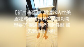 STP17772 高颜值蓝衣妹子啪啪，舌吻调情口交站立后入抽插猛操