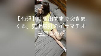 被按到床上内射中出