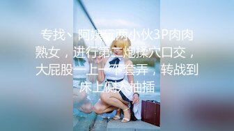 【新片速遞】  大奶美眉 叫 叫老公 被绑着手无套输出 逼毛浓密 不能浪费口爆 