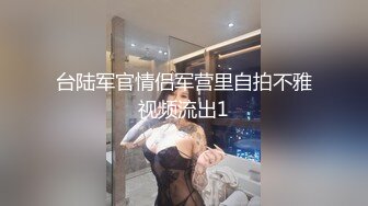 黑丝闺蜜互玩舔逼 被大洋吊玩双飞 无套输出 体验不一样的感觉