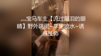 妈妈咪呀 真实母女乱伦大战