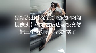 尊享推荐极品佳人无底诱惑套图 Sex Syndrome打炮 套图 小穴 掰得真大[94P+1V/147M]