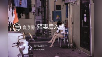 【巨乳童童】道具狂插~淫水直喷【24v】 (14)