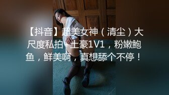 寻花偷拍系列-男主3500约操身材苗窕的洋装美女…