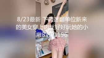 （哈市、帝都可约）帝都17先生侧入打桩前女友子宫口