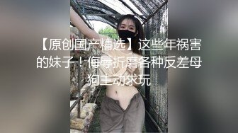 性感女神御姐飘飘精彩大秀直播刺激狼友，勾搭小鲜肉调教，全程露脸揉奶玩逼让小哥边舔边抠