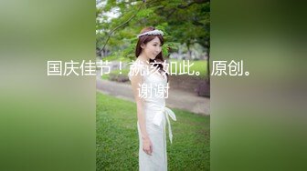 老婆穿黑丝OL装诱惑同事，边被操边讲被全公司男人操的经历，非常刺激，大量淫语对白