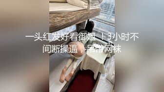 漂亮美乳狂野女友好饥渴，早上就撩拨大屌男友，无套插入疯狂骑乘，直接猛操到射骚货才满足