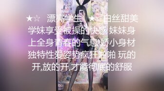 《最新众筹热门精品》天然超极品H杯波霸姐妹花【晨歆+蜜雅，不给糖就爱爱】四大奶球剧烈床上运动，色到你不要不要的