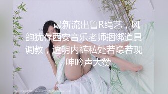 精东影业 JD-124 美少妇被男技师各种套路??诱惑骗炮