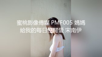 大屁股老师和妹妹打电话被操