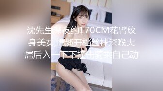 万众期待 返场足疗红酒妹 共进晚餐后 激情啪啪 一如既往地温柔配合 极品尤物劲爆佳作