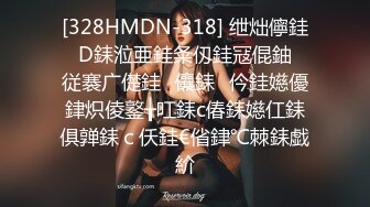 ❤️唯美女神丝足❤️极品清纯美少女〖铃木美咲〗神里绫华 花时来信，性感美腿 少女白丝 玲珑小脚榨精