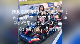 清純女仆裝馬尾辮美少女-同學眼中女學霸,外表乖巧可愛,主人面前全開發