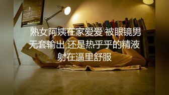  渣女来袭步行街路边勾引个做轮胎生意的年轻小哥车震无水印高清源码录制