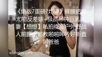 小哥哥跟他的骚妹子，全程露脸黑丝情趣漏着骚奶子，给小哥舔起大鸡巴，激情上位爆草抽插浪叫不止自慰抠骚穴