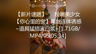 STP23481 爱豆最新出品MAD021東方不败浮沉浪潮今朝逍遥-林雪漫 倪哇哇