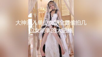 白发魔女裸体自拍