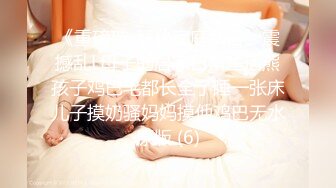 吃完饭的邻居上来狂操