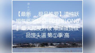 双人妖银发纹身迷人连衣裙喜欢型男后面爱抚前面深喉吃鸡巴兴奋相互插菊一起享受后门快感